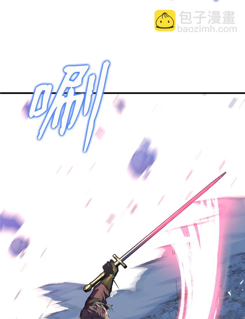 71 夜袭(1/3)-第71话