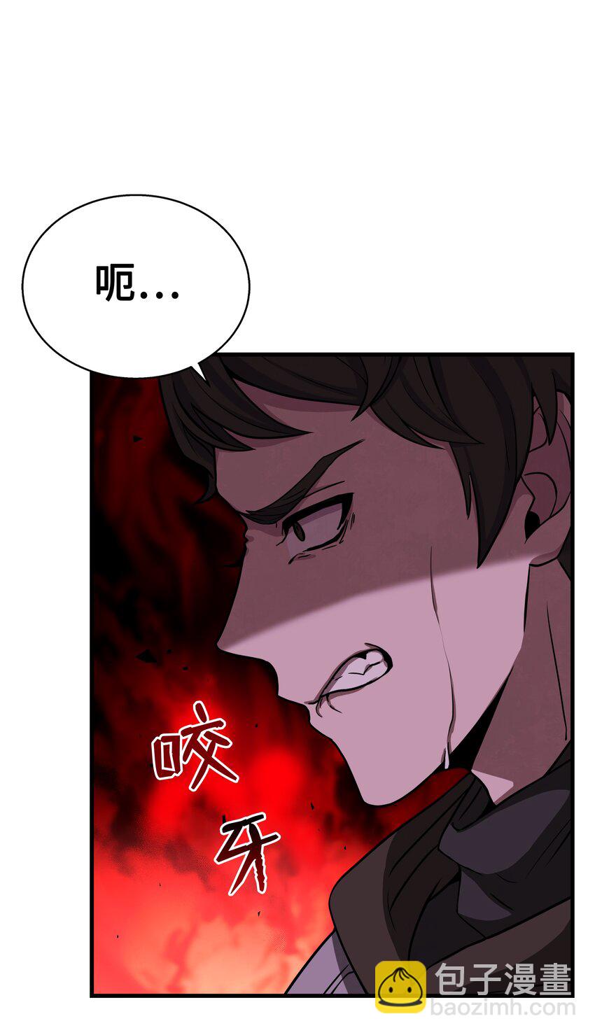 71 夜袭(1/3)-第71话