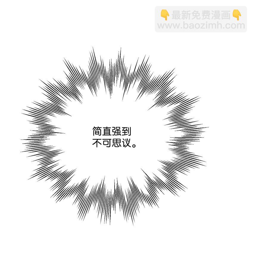 71 夜袭(1/3)-第71话