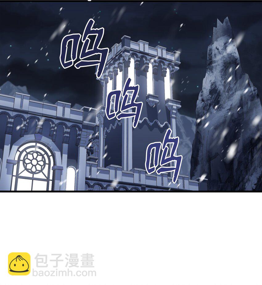 71 夜袭(1/3)-第71话