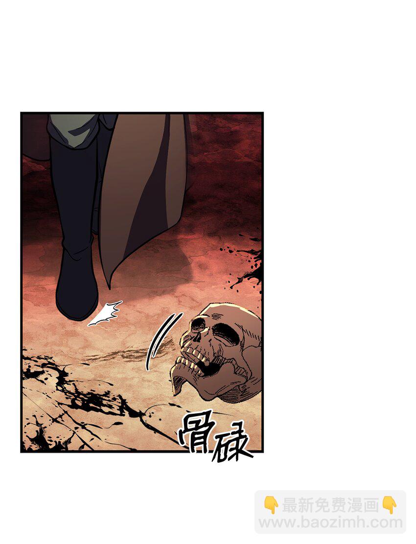 73 逆塔(1/2)-第73话