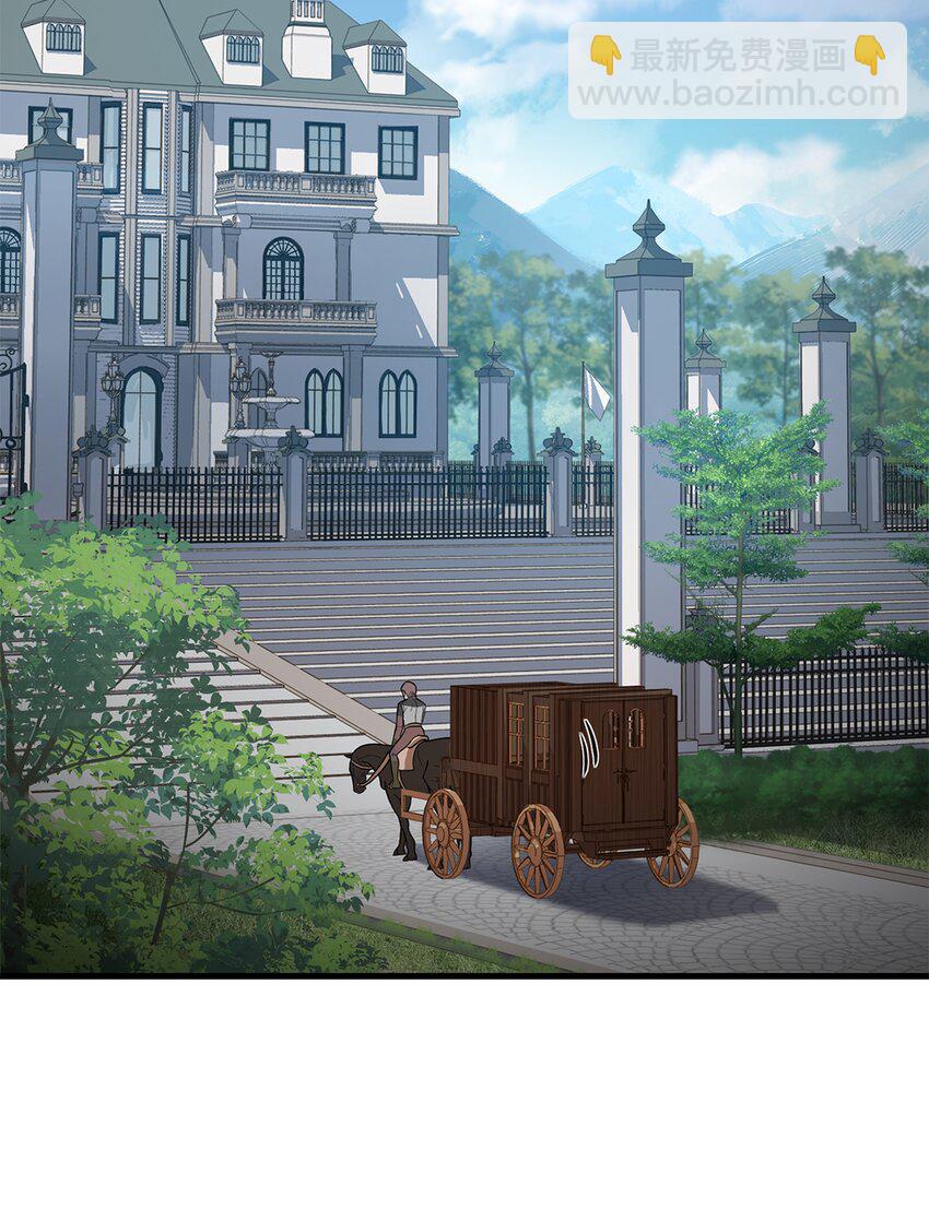73 逆塔(1/2)-第73话