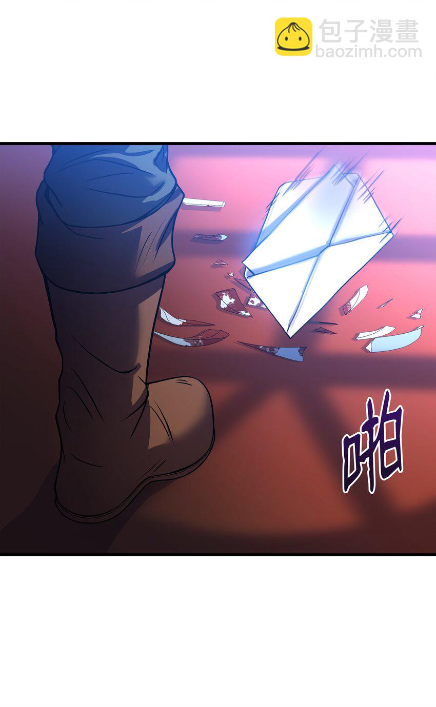 75 挑衅(1/2)-第75话