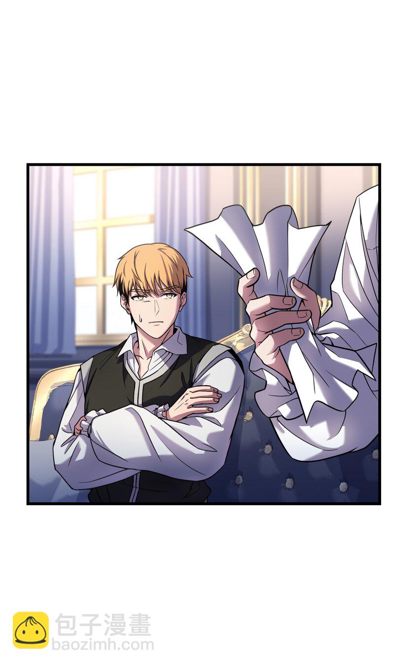 75 挑衅(1/2)-第75话
