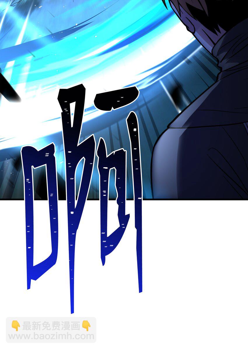 77 两个战场(1/3)-第77话