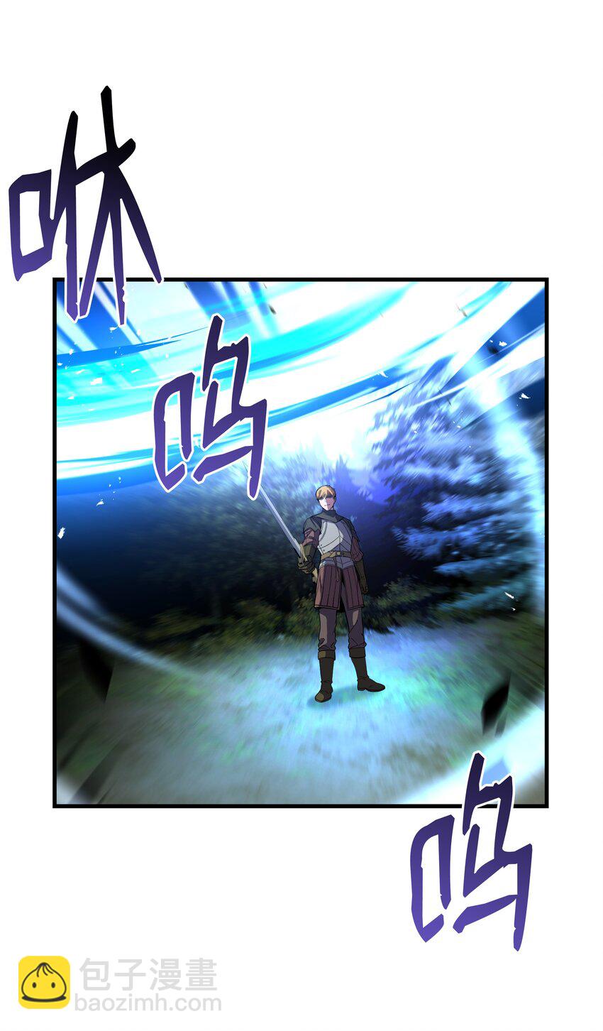 77 两个战场(1/3)-第77话