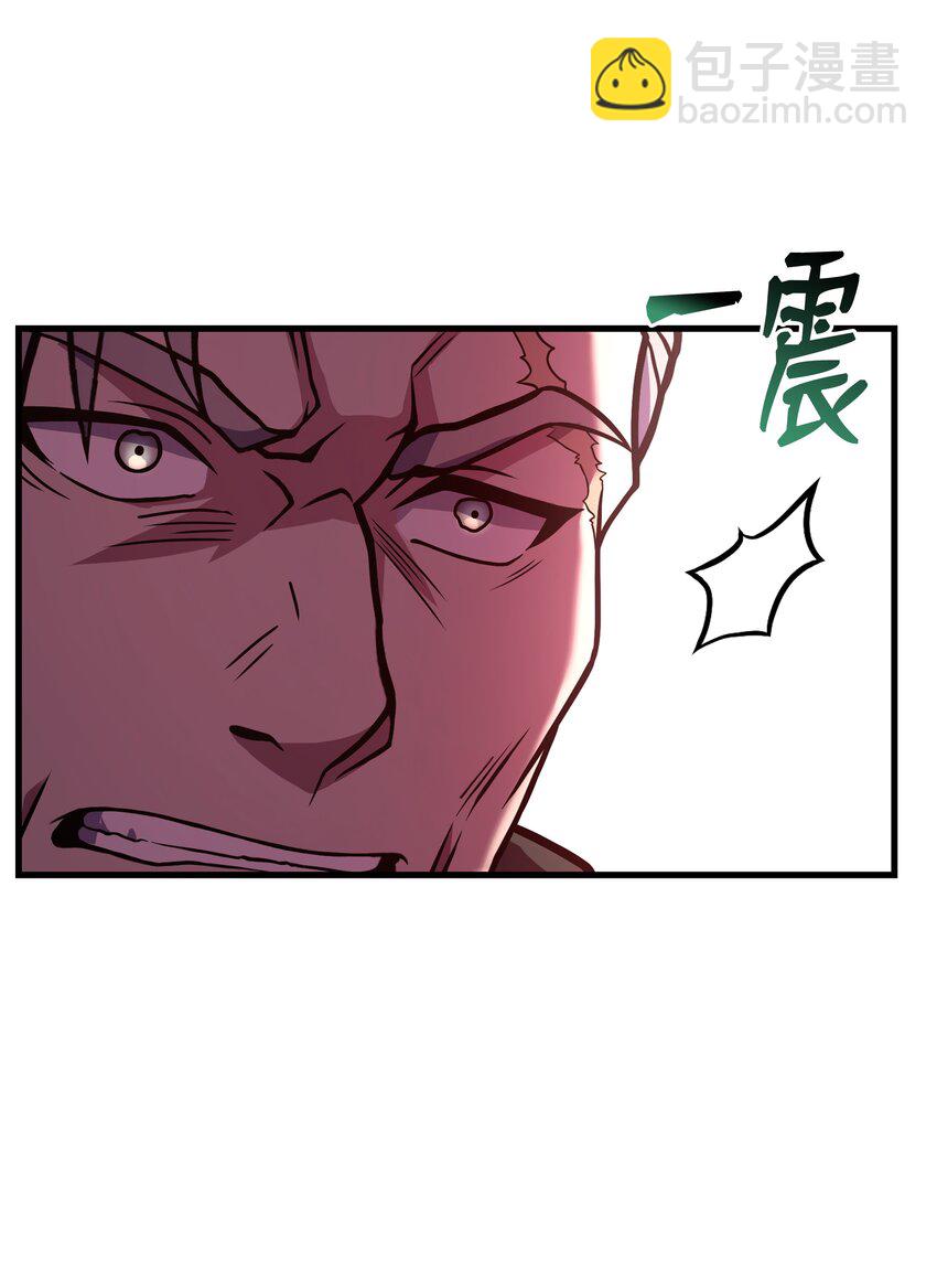 77 两个战场(1/3)-第77话