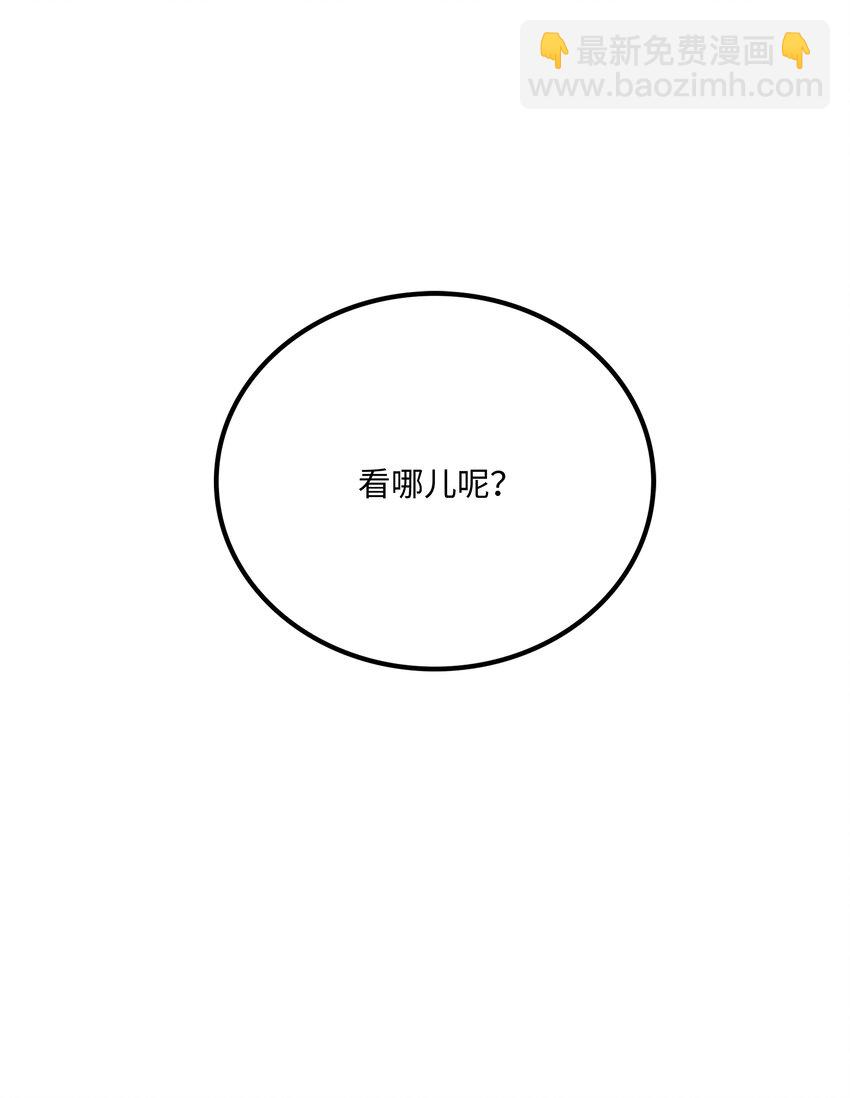 77 两个战场(1/3)-第77话