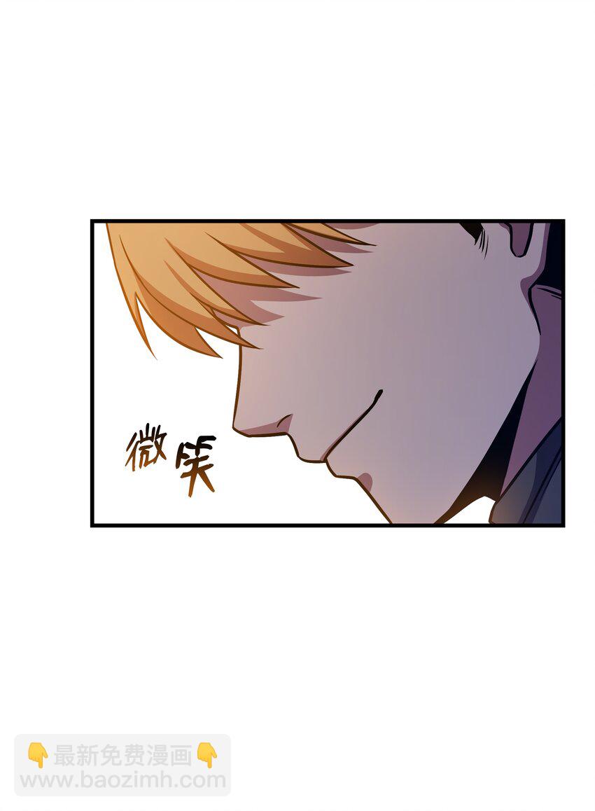 77 两个战场(1/3)-第77话
