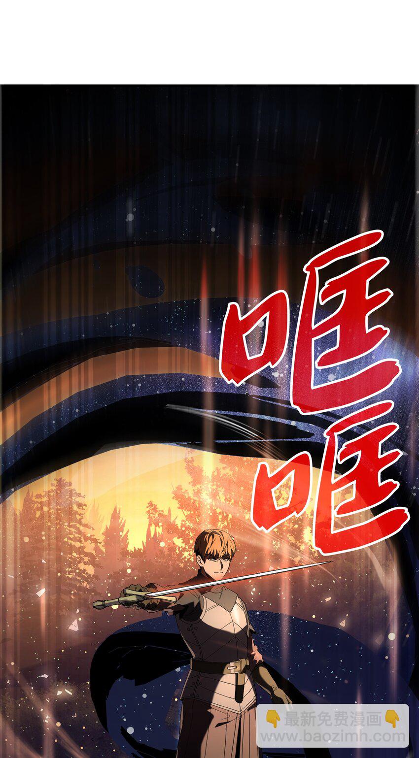 77 两个战场(1/3)-第77话