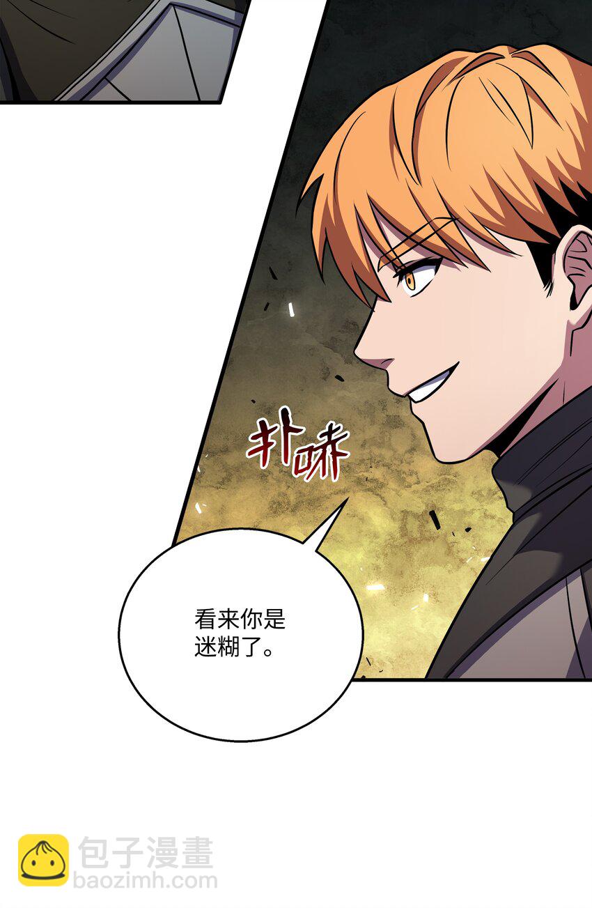 77 两个战场(1/3)-第77话