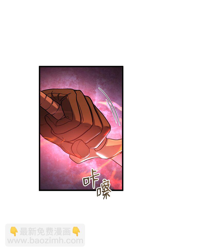 77 两个战场(1/3)-第77话