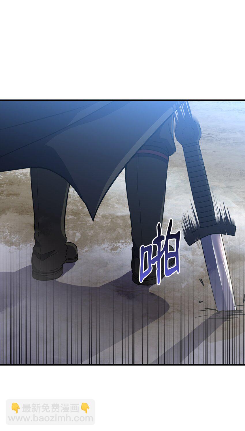 79 生擒(1/2)-第79话