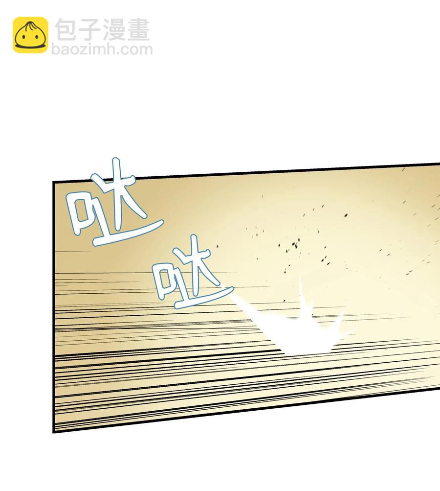 09 拜师(1/2)-第9话
