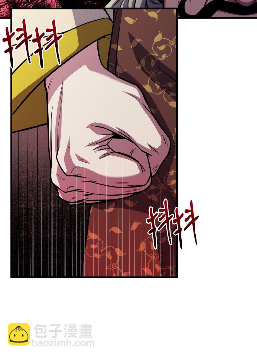 81 早有准备(1/2)-第81话