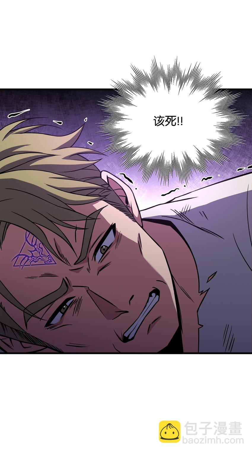 83 一切才刚开始(1/2)-第83话
