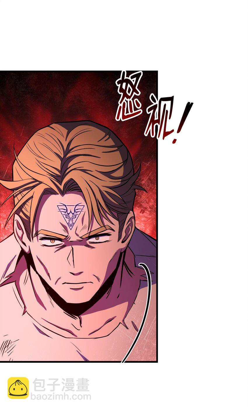 83 一切才刚开始(1/2)-第83话