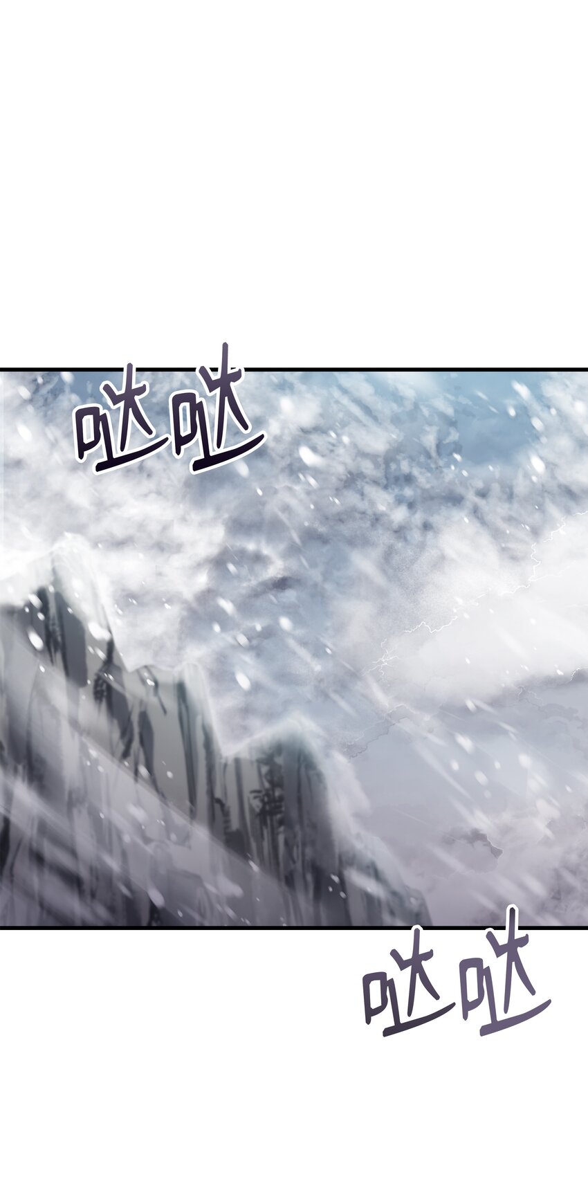 83 一切才刚开始(1/2)-第83话