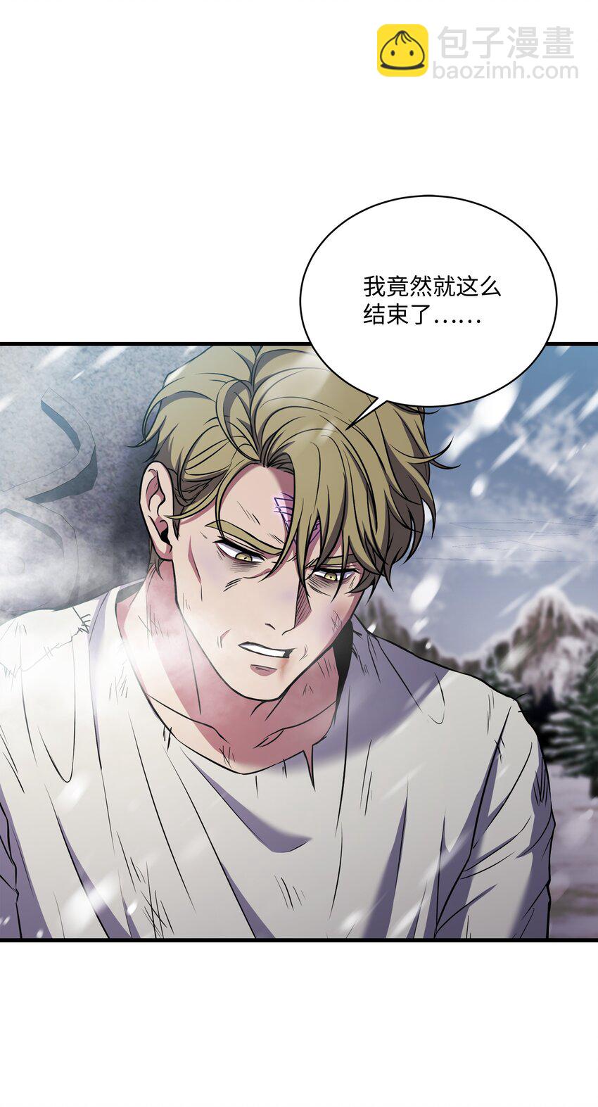 83 一切才刚开始(1/2)-第83话