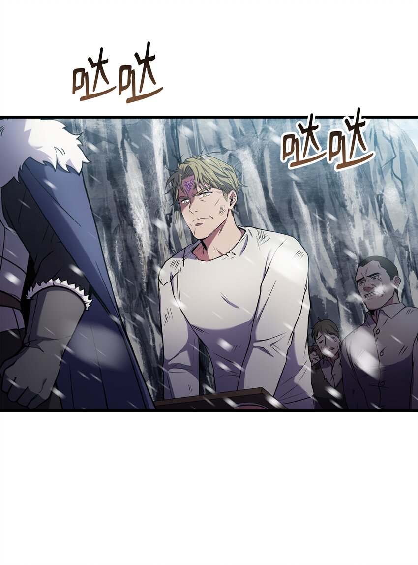 83 一切才刚开始(1/2)-第83话