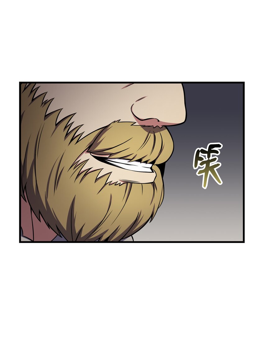 83 一切才刚开始(1/2)-第83话