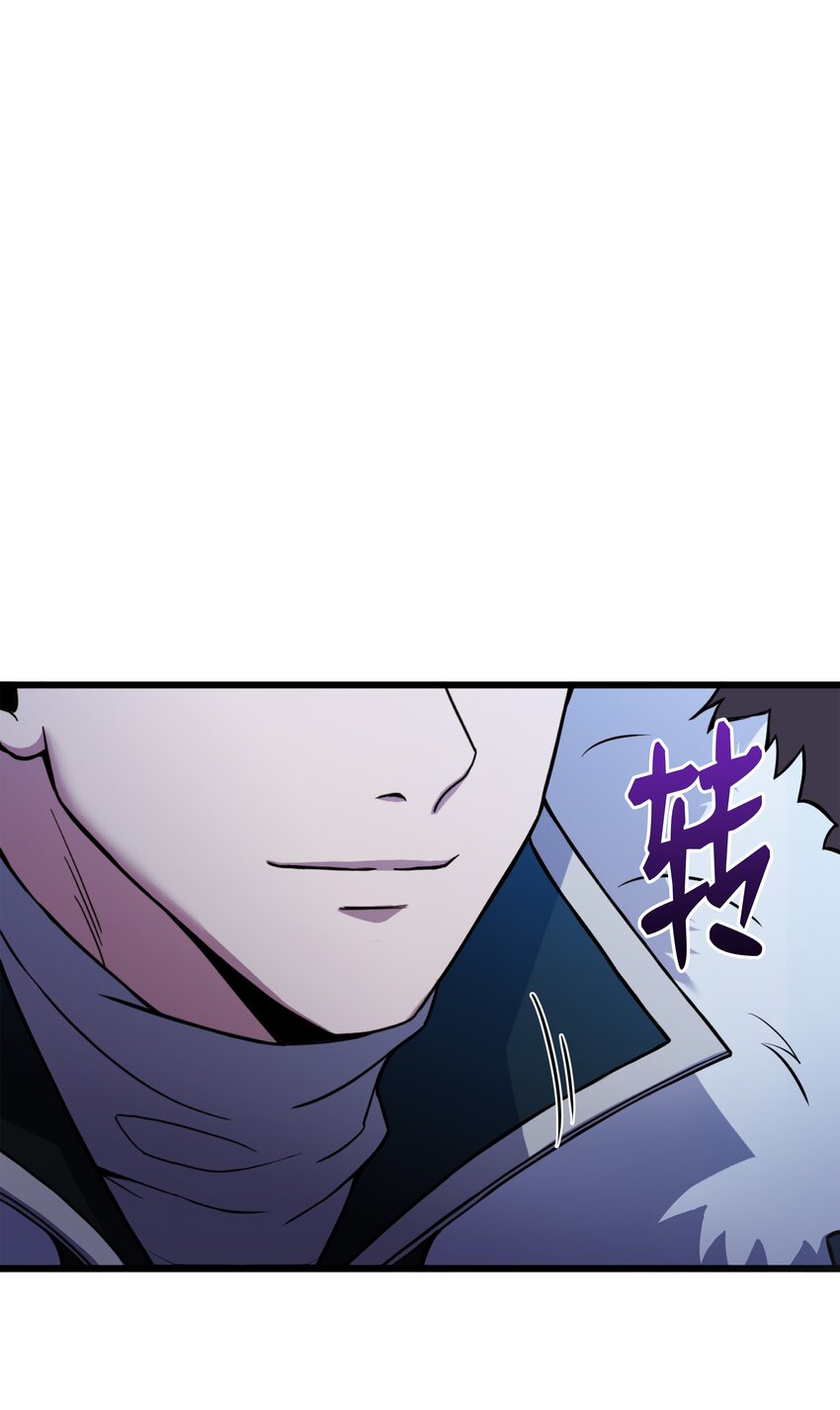 85 发现精灵蛋(1/3)-第85话