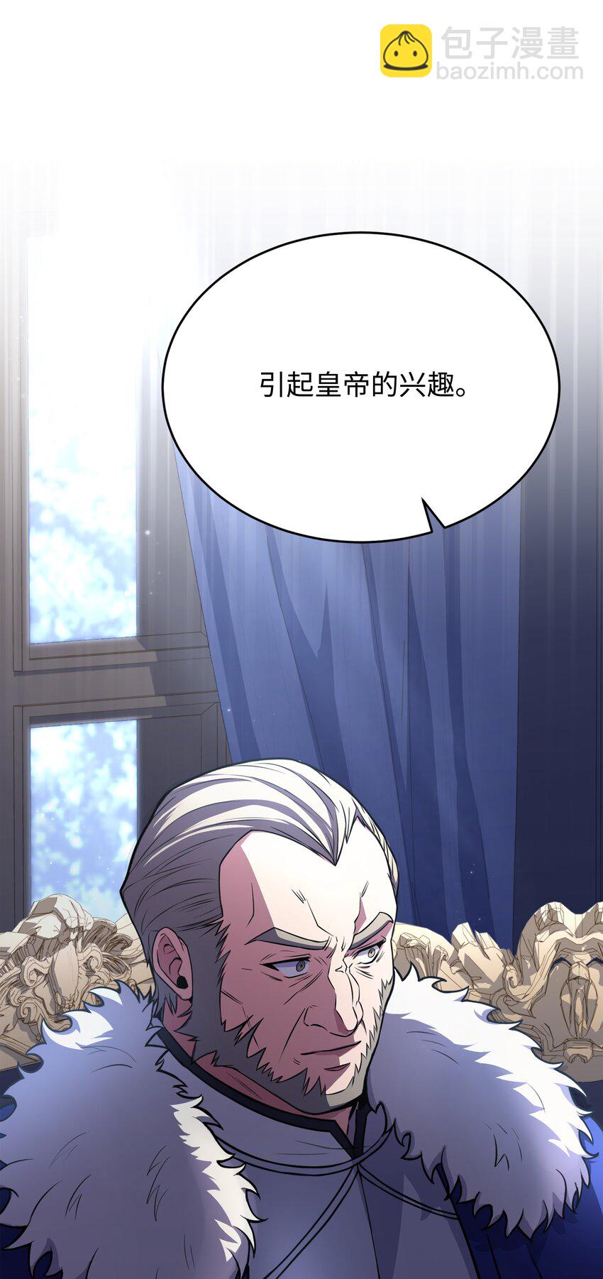 85 发现精灵蛋(1/3)-第85话