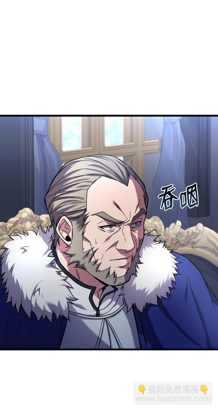 85 发现精灵蛋(1/3)-第85话