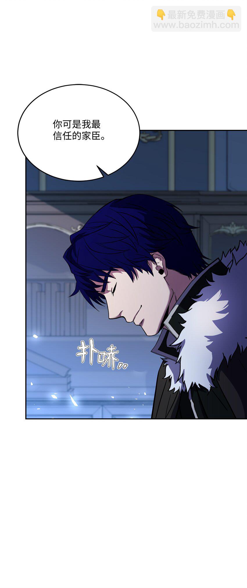 85 发现精灵蛋(1/3)-第85话