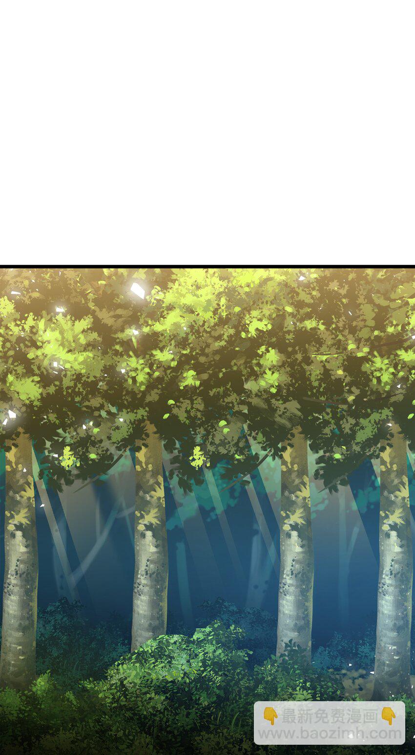 85 发现精灵蛋(1/3)-第85话