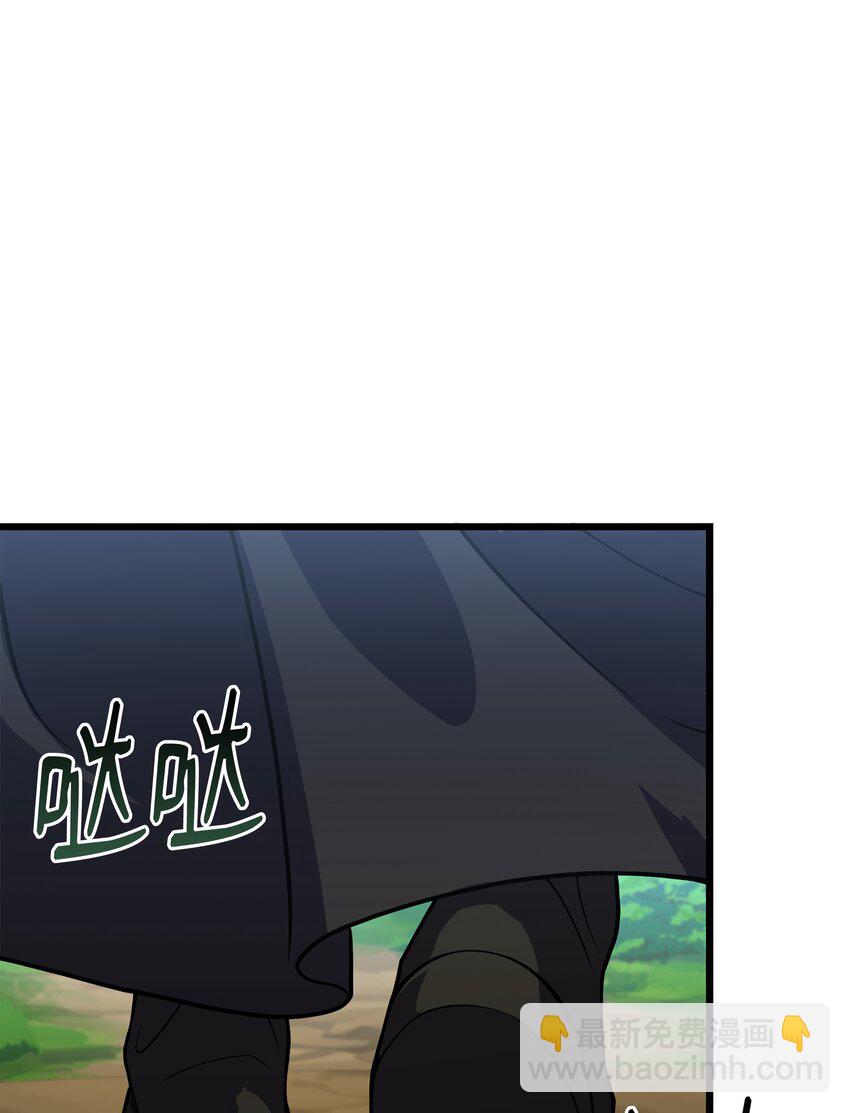 85 发现精灵蛋(1/3)-第85话