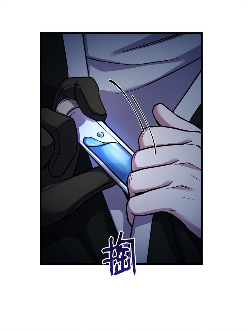 89 起死回生(1/2)-第89话