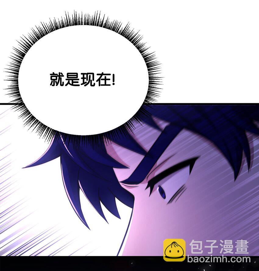 89 起死回生(1/2)-第89话
