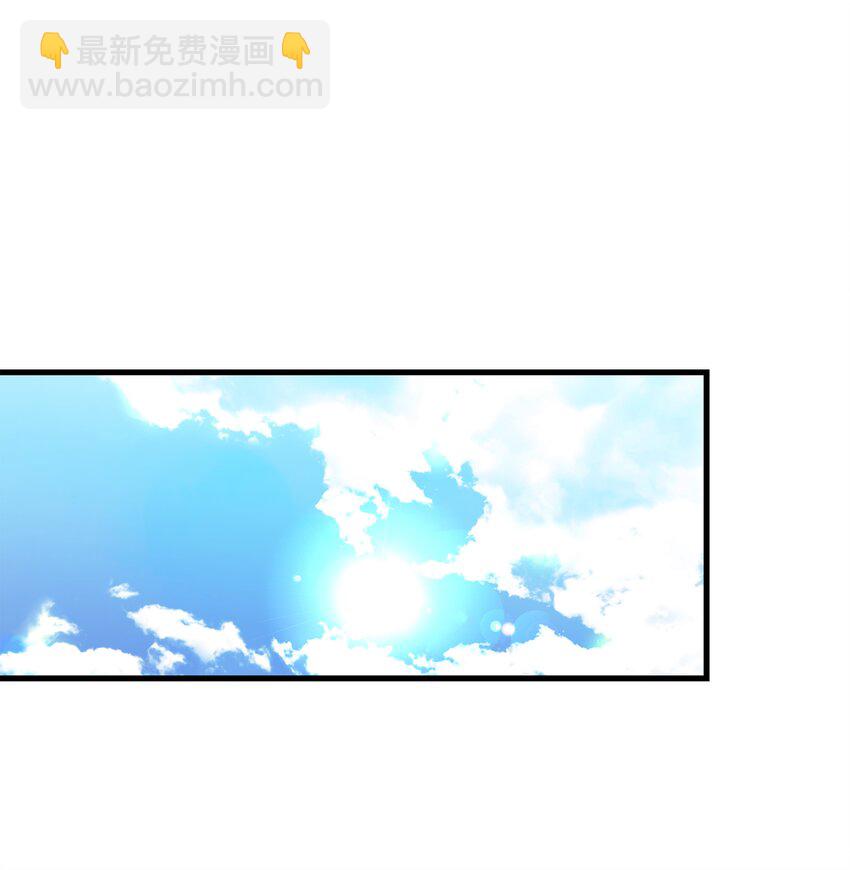 95 三世汗王(1/2)-第95话