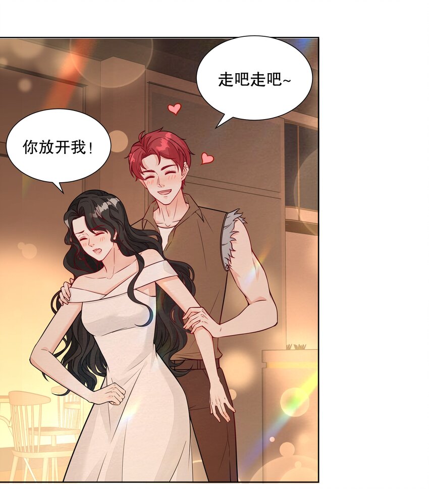 042 谁说的才是真的？-第43话