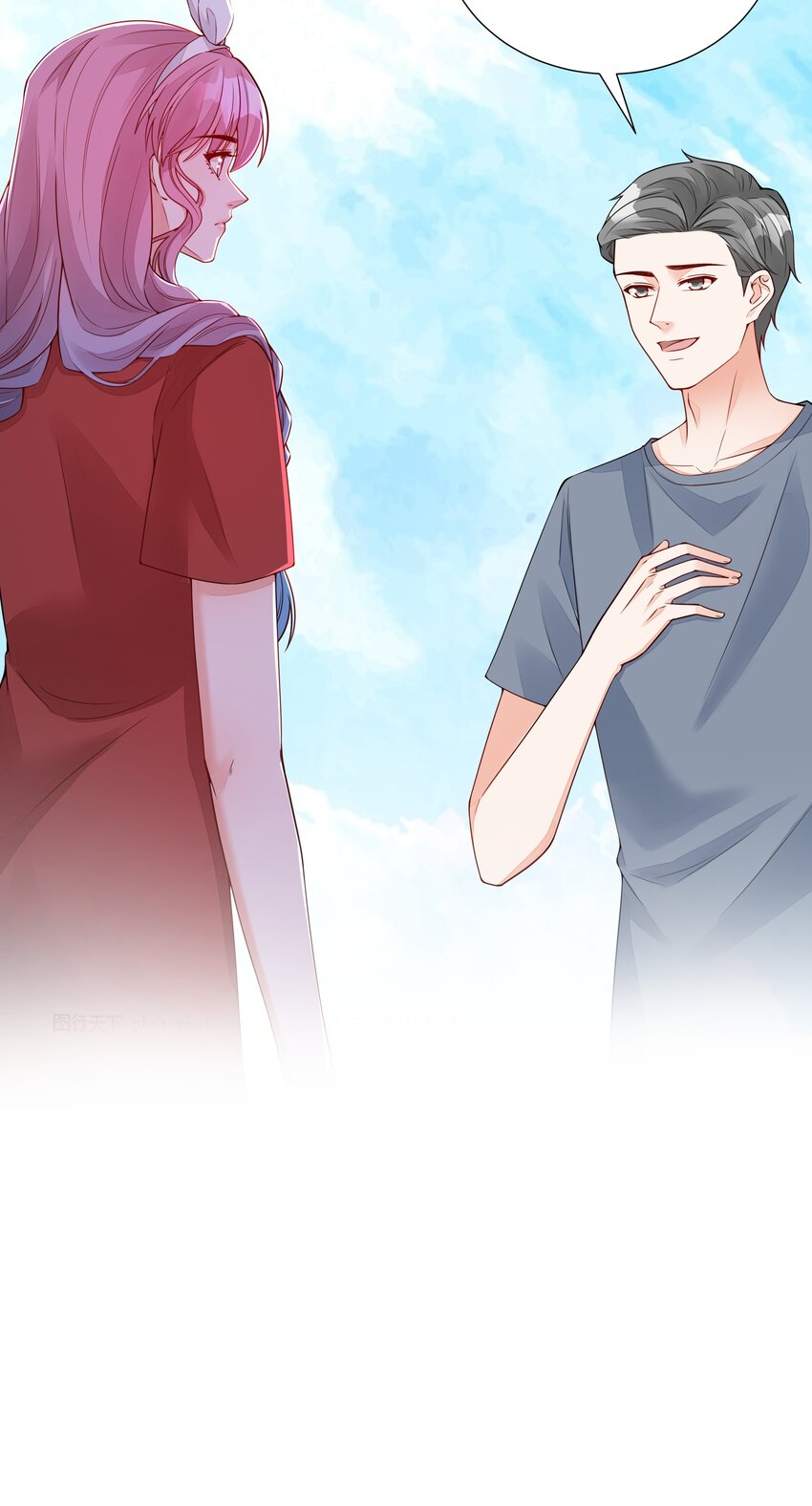 044 实习生入选！-第45话