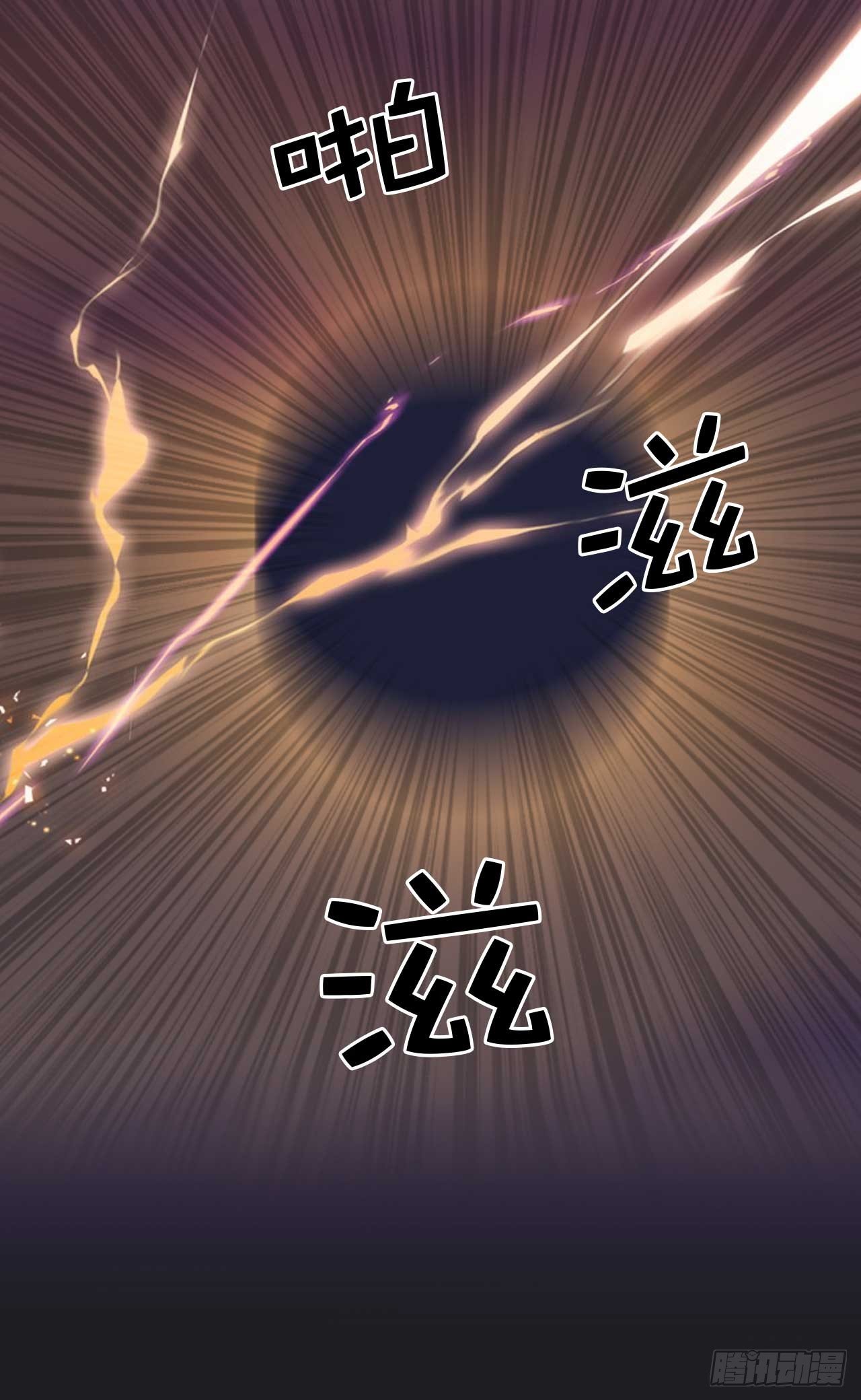 序章：爱他，就扒掉他的裤子？-第1话