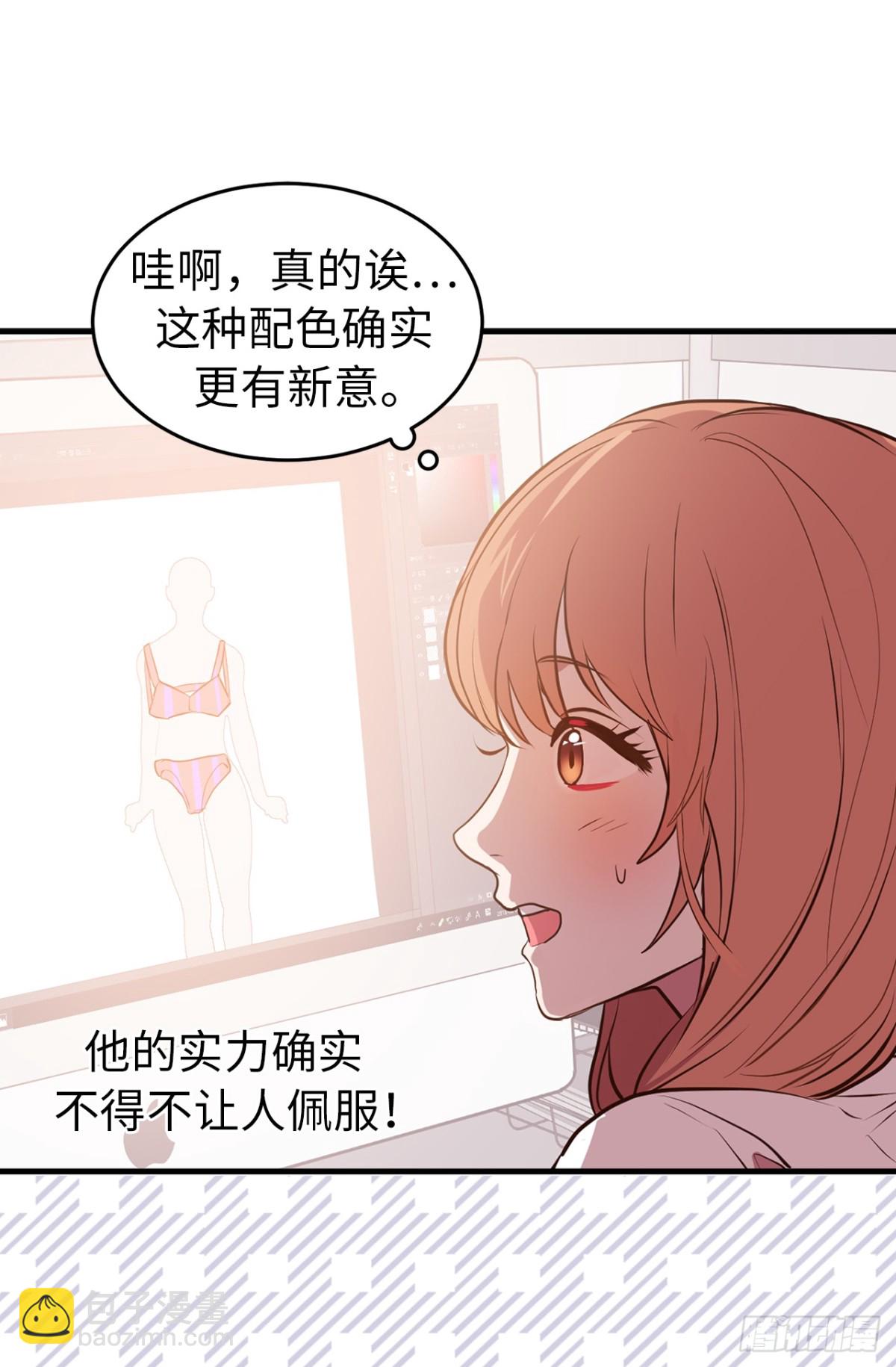10.洋相百出-第11话