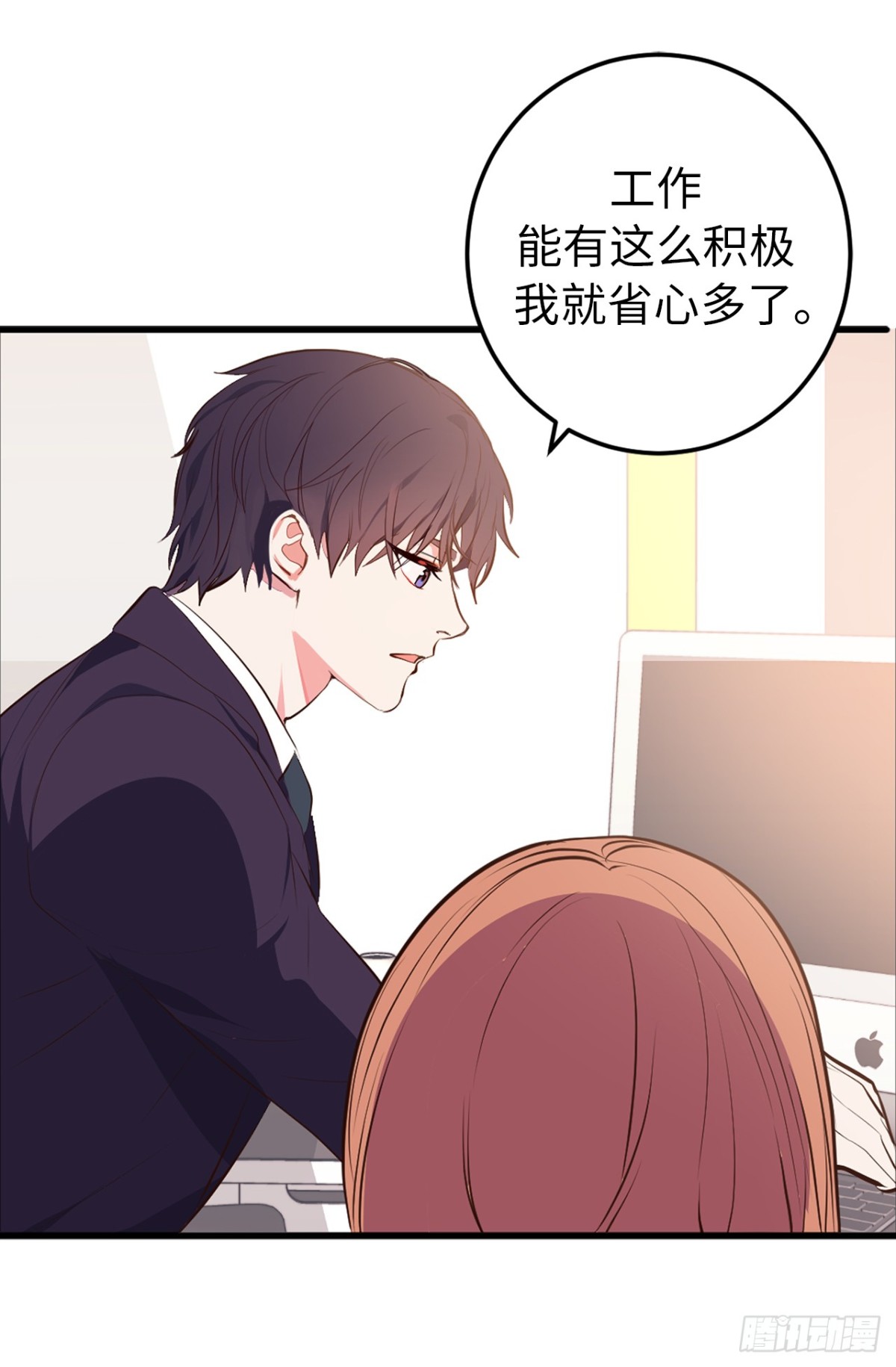 10.洋相百出-第11话