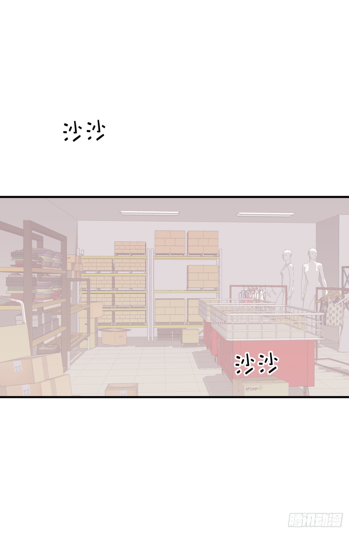 10.洋相百出-第11话