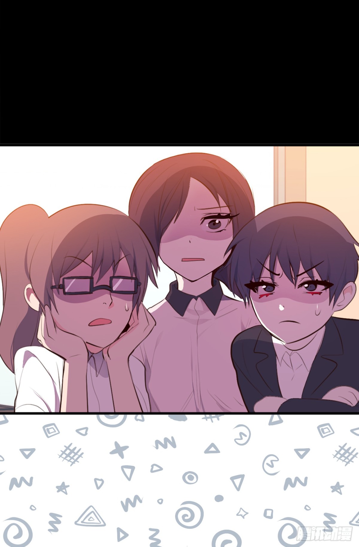 12.不准碰我！-第13话