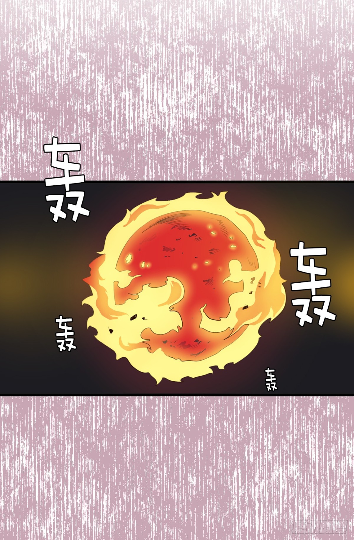 14.相亲遇到猥琐男-第15话