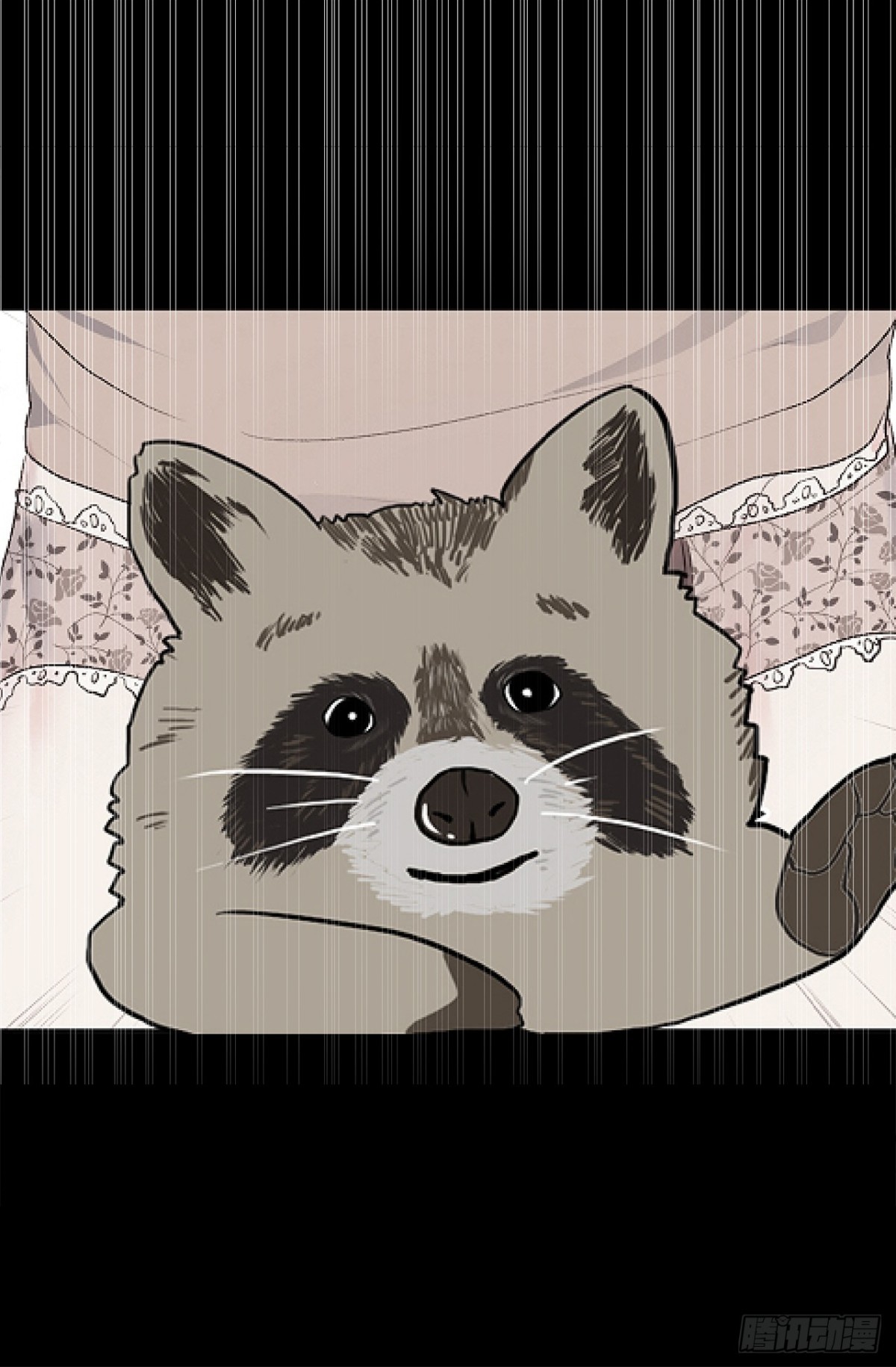 14.相亲遇到猥琐男-第15话