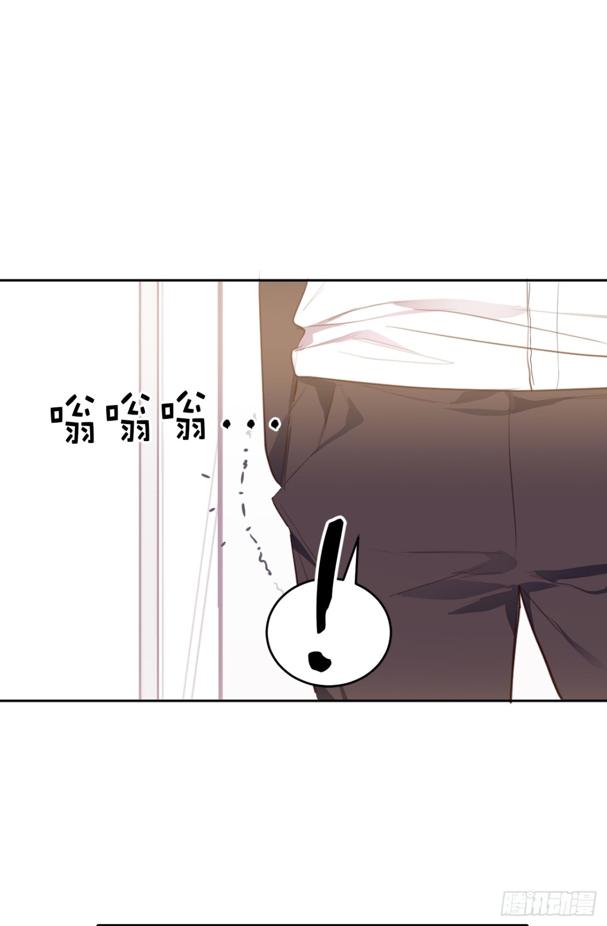 20.什么纪念日？-第21话