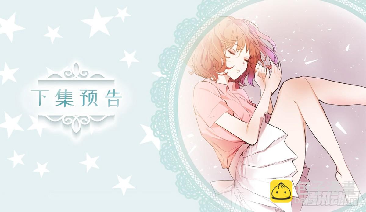 20.什么纪念日？-第21话