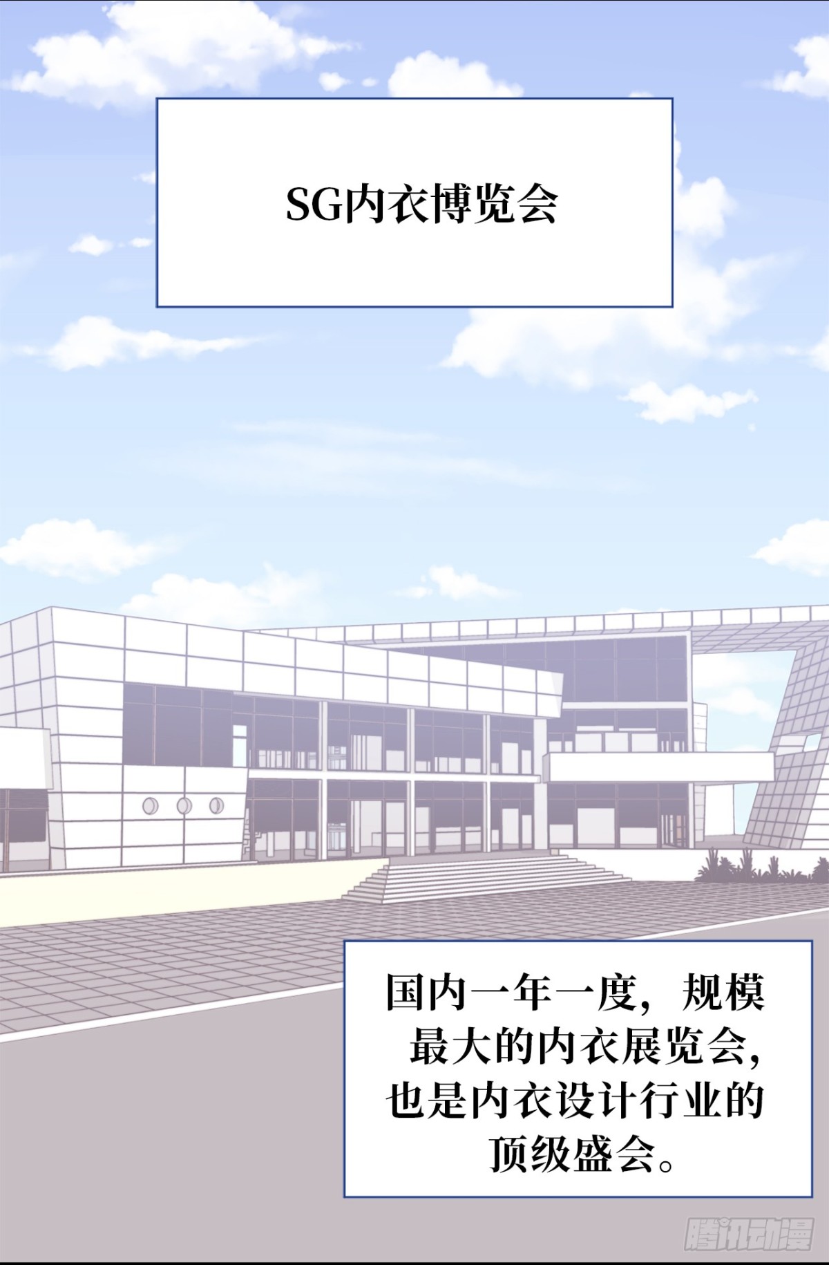 22.忙碌而充实-第23话