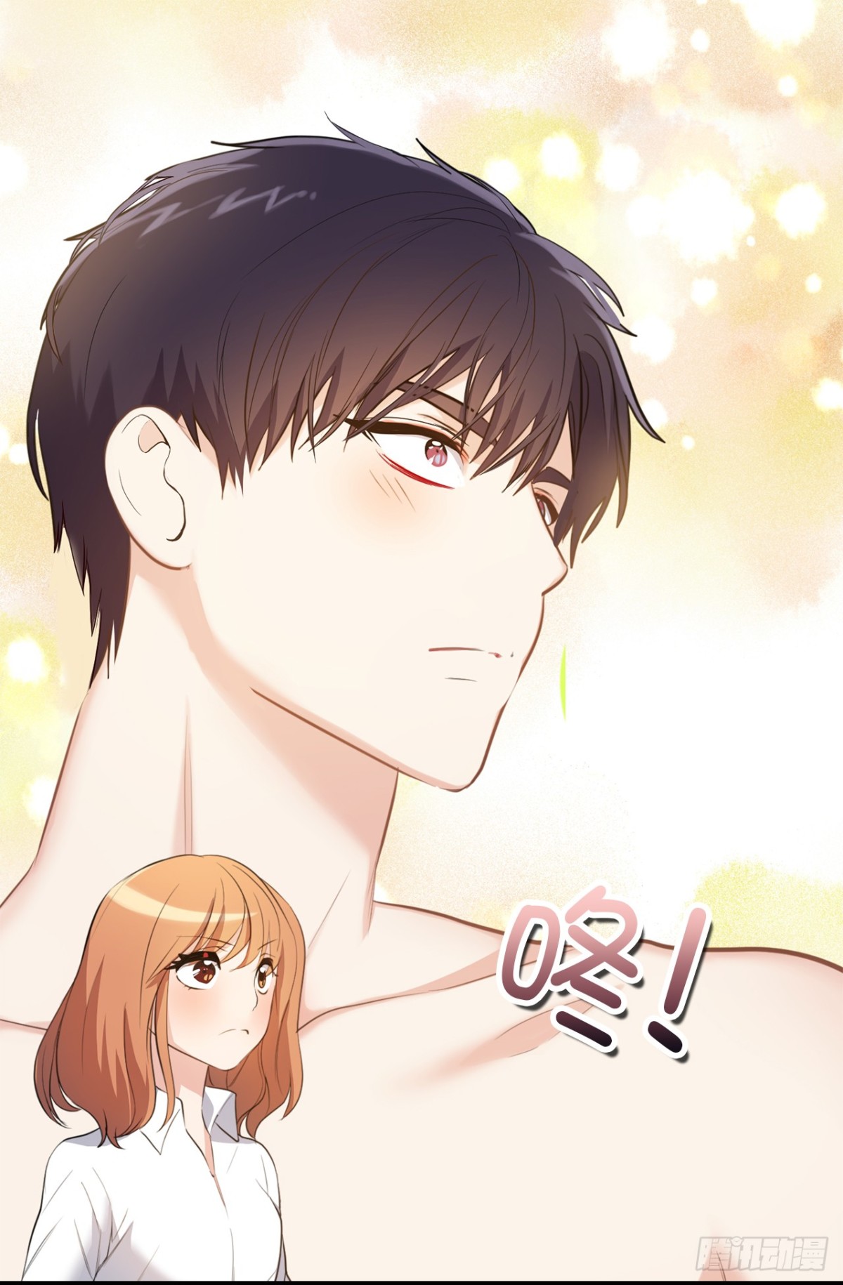 26.这女孩是谁啊？-第27话