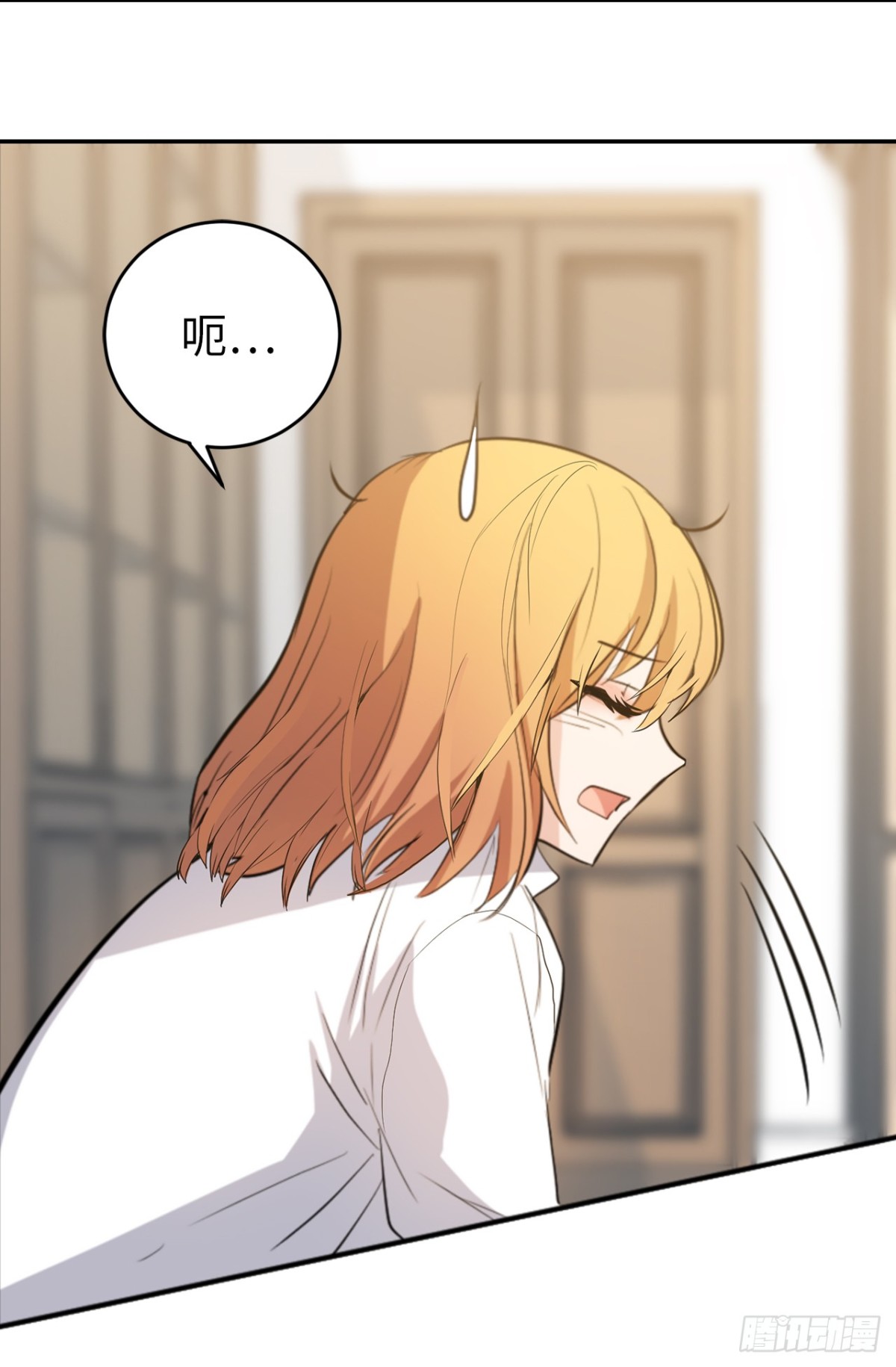 26.这女孩是谁啊？-第27话