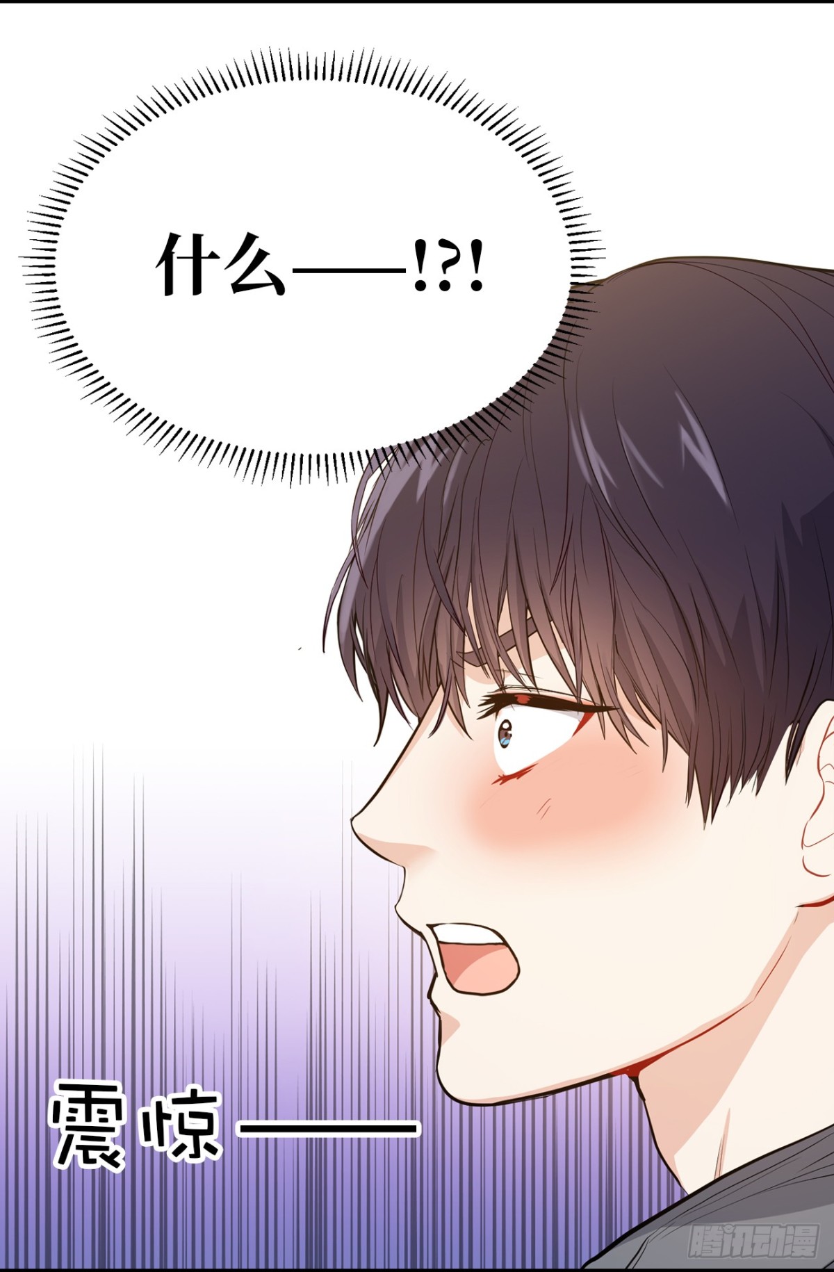 28.秘密被发现-第29话