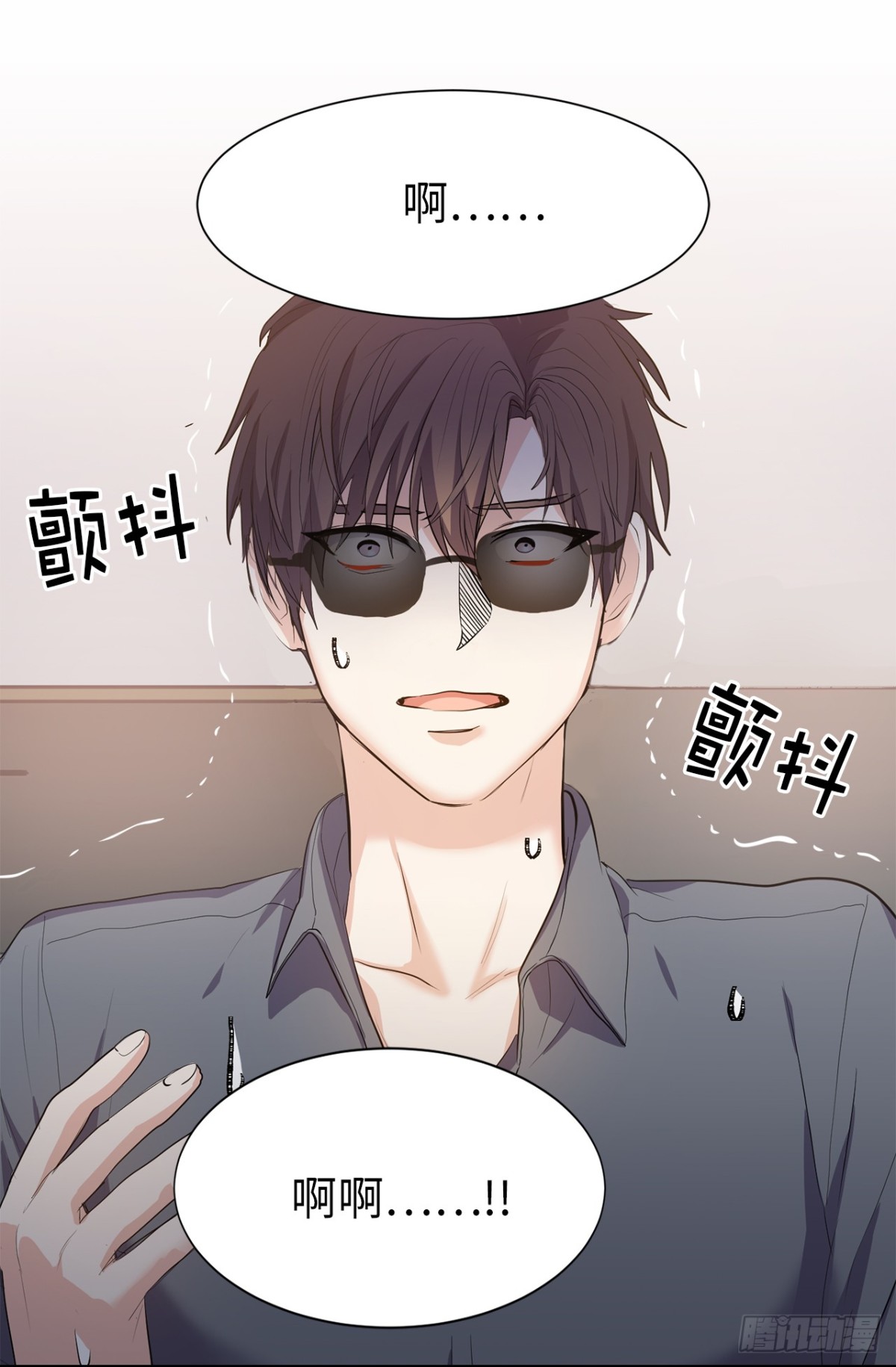 28.秘密被发现-第29话